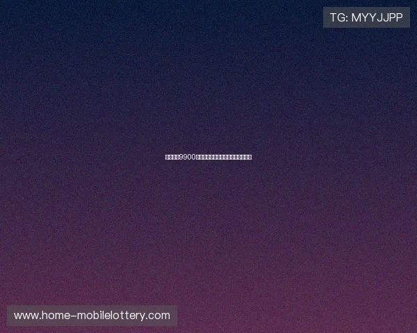 尤尼克斯9900羽毛球拍的性能解析与使用体验分享