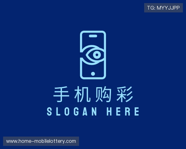 关于购彩大厅官网